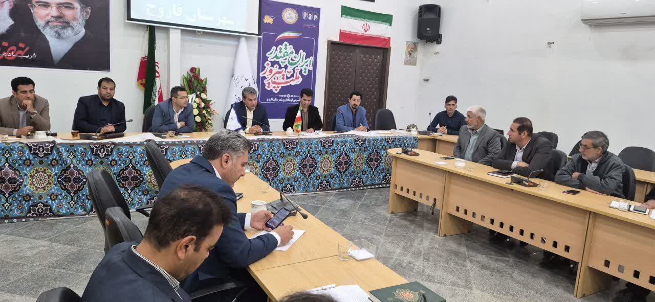 تسریع در الحاق زمین‌های جدید به محدوده شهری فاروج؛ گامی بلند برای تحقق طرح نهضت ملی مسکن